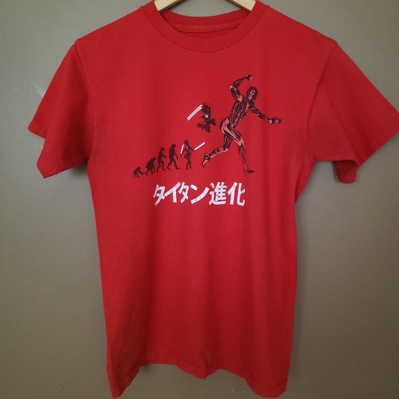 Anime Attack on Titan Evolution/Transformation Red Tee Size Small - Used - Picture 1 of 7